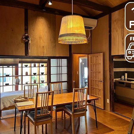 فندق Sumitsugu House West كوماموتو المظهر الخارجي الصورة